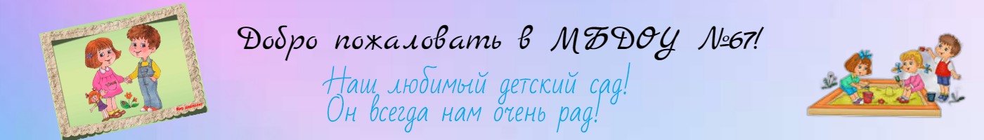 banner__image